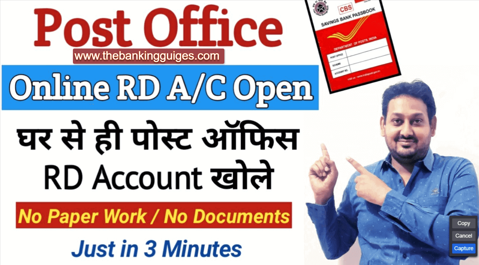 How to Open a Post Office Savings Account Online