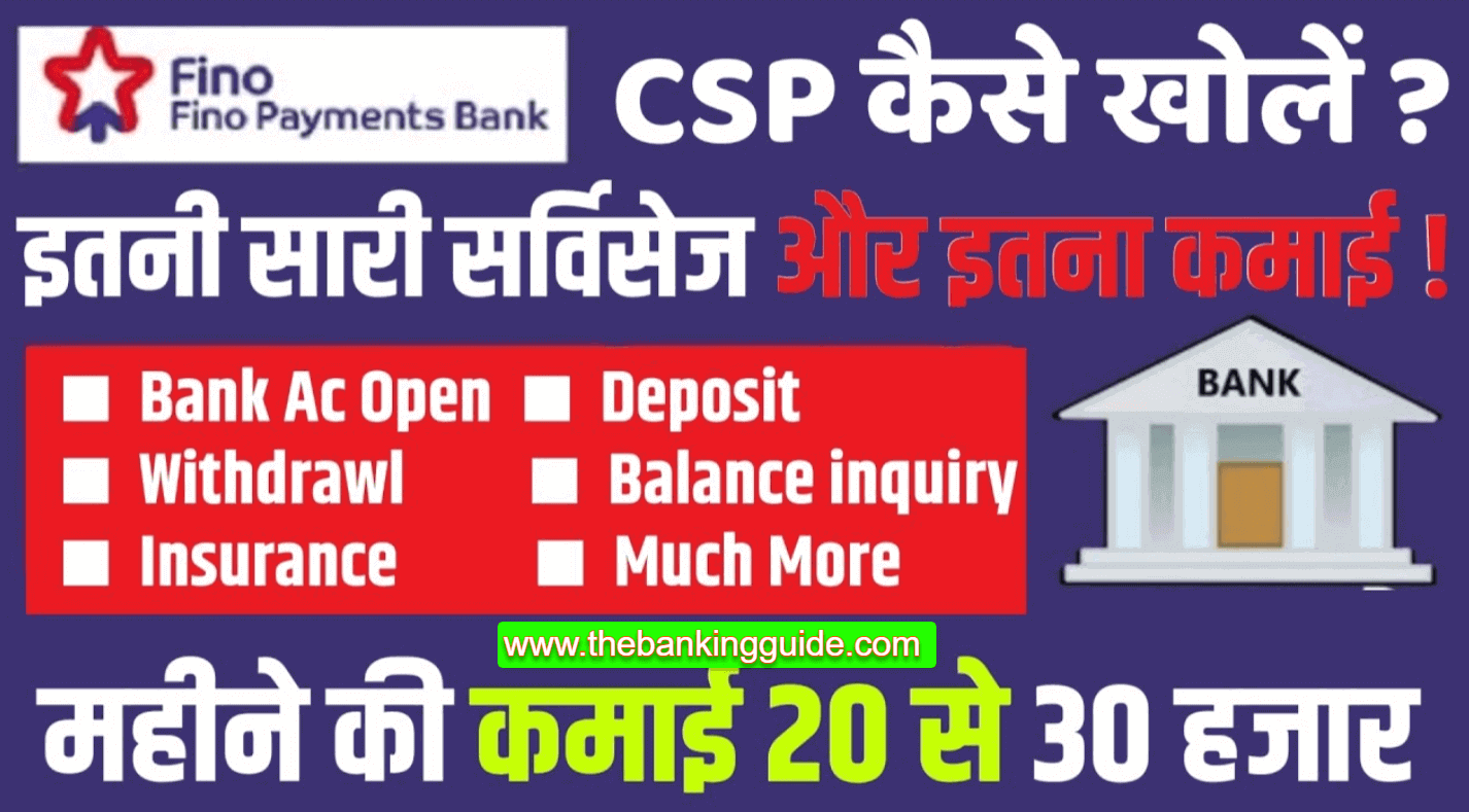 fino payment bank csp