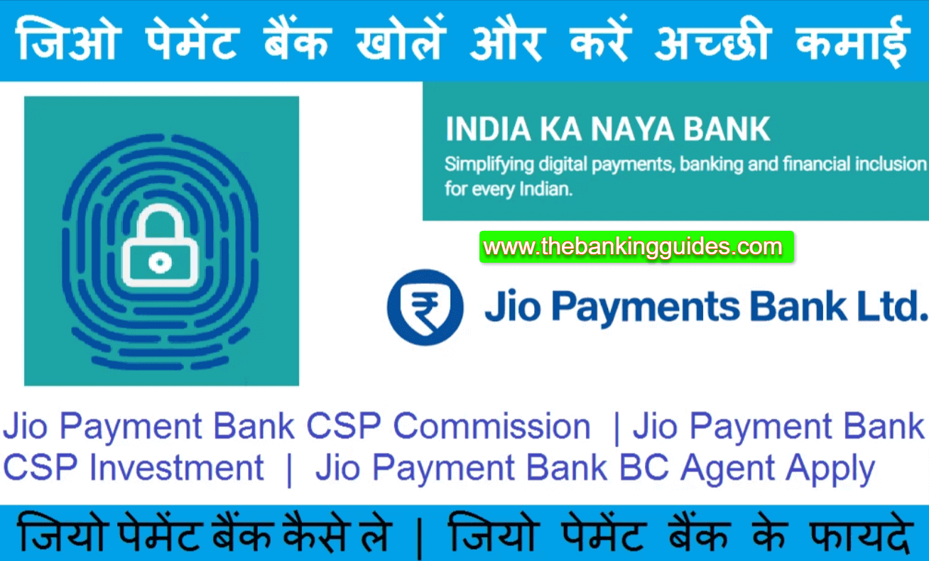jio payment bank csp account open