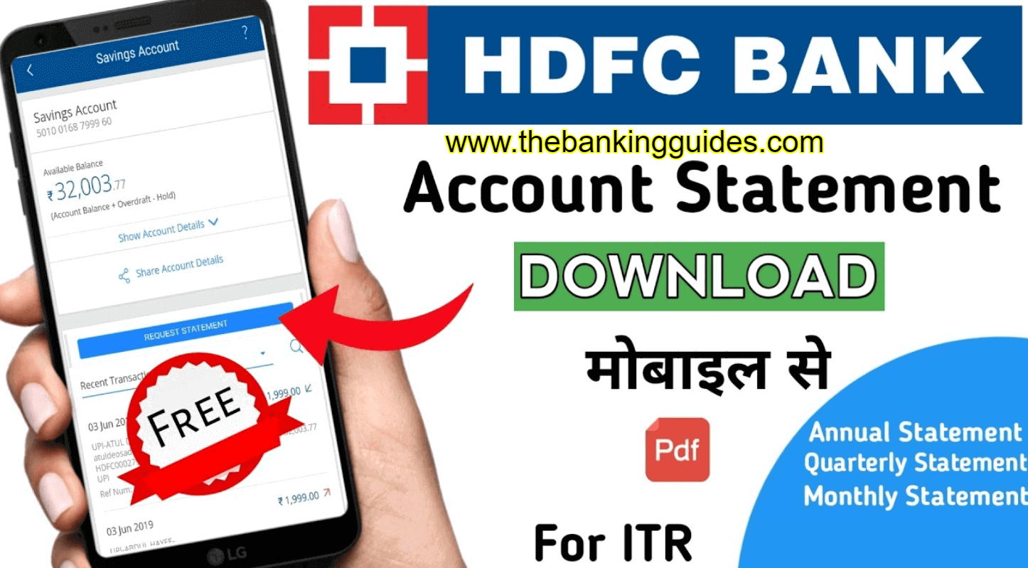 Check HDFC Bank Statement